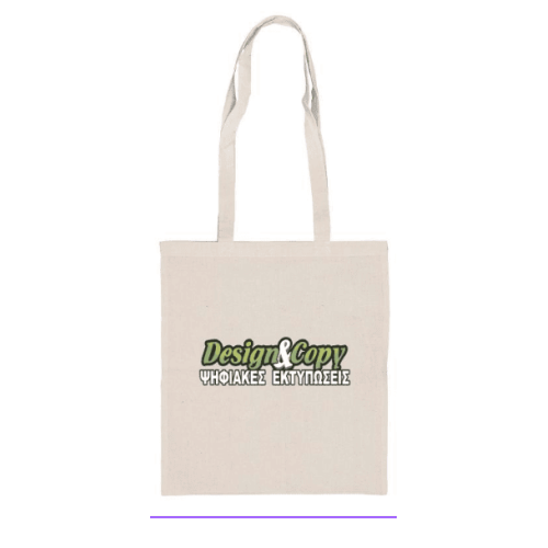 Τσάντες / πορτοφόλια 