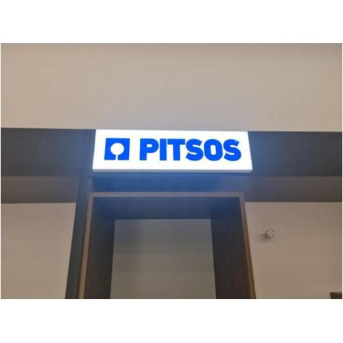 Επιγραφές πυλώνες