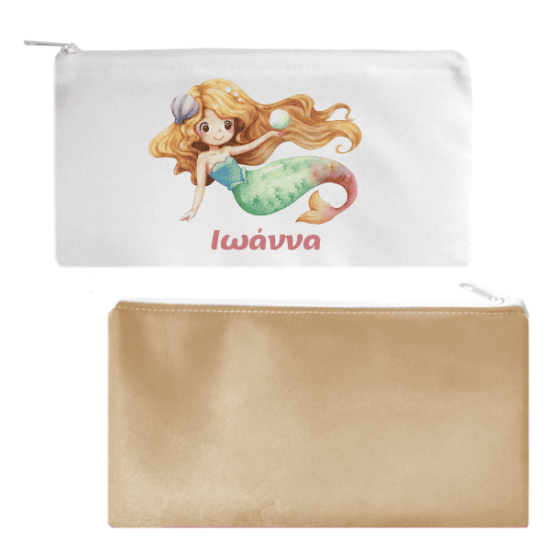 Νέα! Κασετίνα High Glossy 20x10cm, Από Χονδρό Ύφασμα, Δίχρωμη