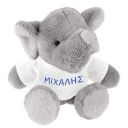 Ελεφαντάκι Με Εκτυπώσιμο Μπλουζάκι Sublimation Για Παιδικό Προσωποποιημένο Δώρο