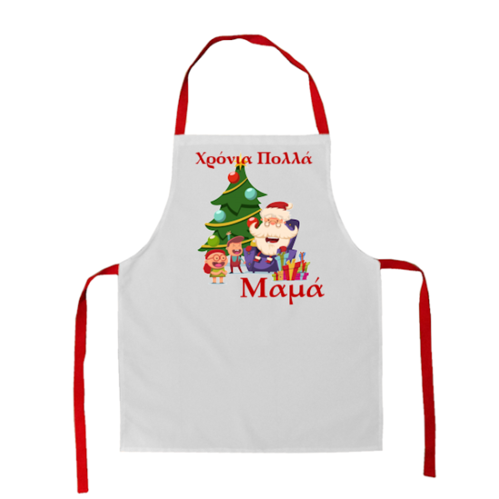 Ποδιά Sublimation 